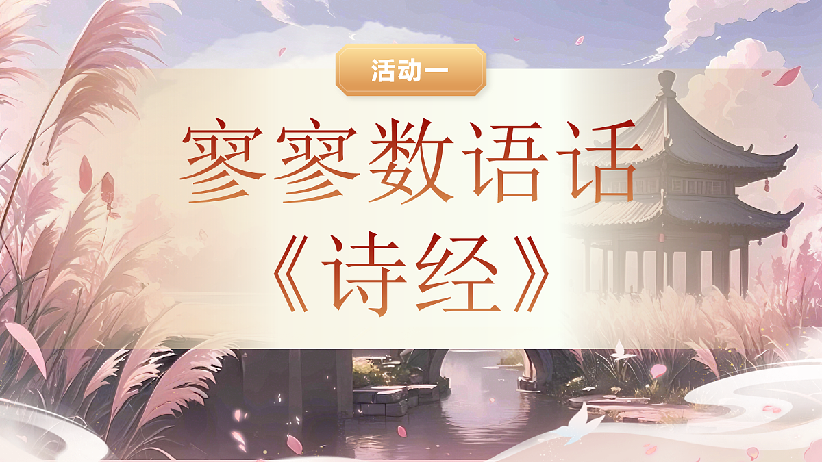 18090504第5页