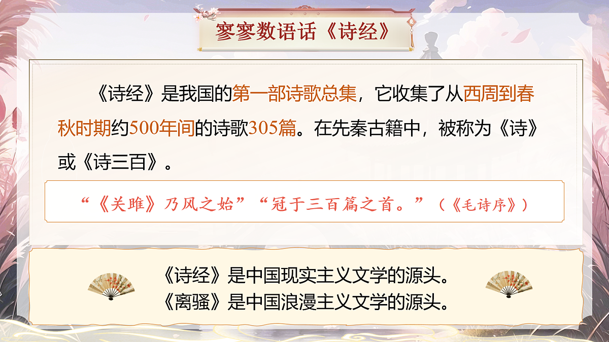 18090504第6页