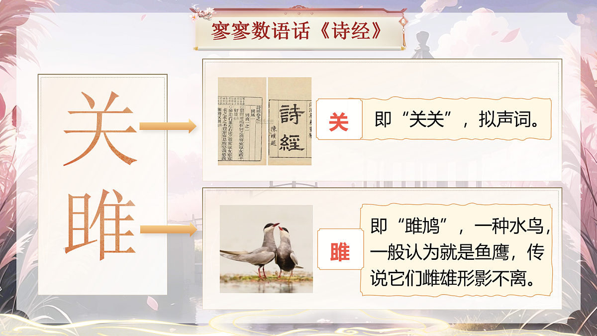 18090504第8页