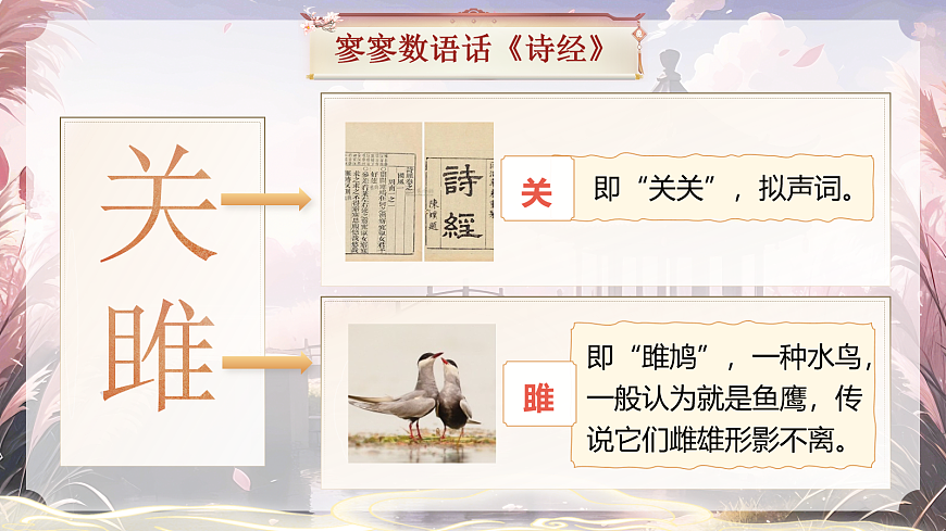 18090504第8页