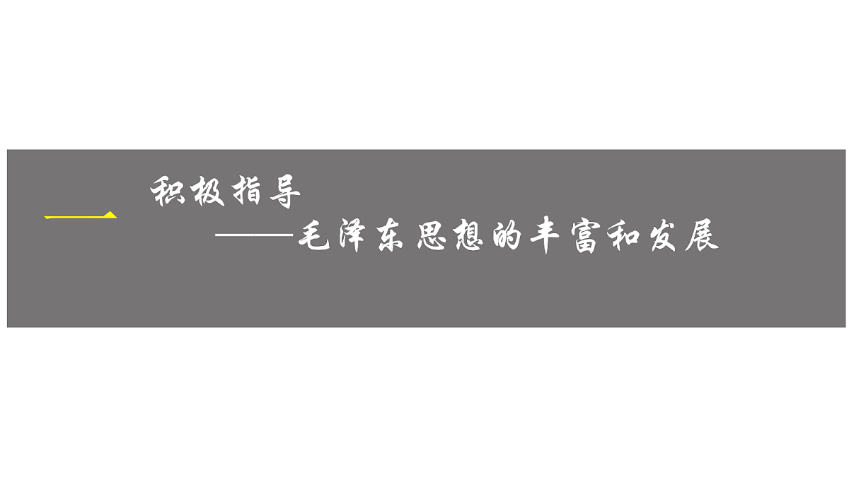 18090644第5页
