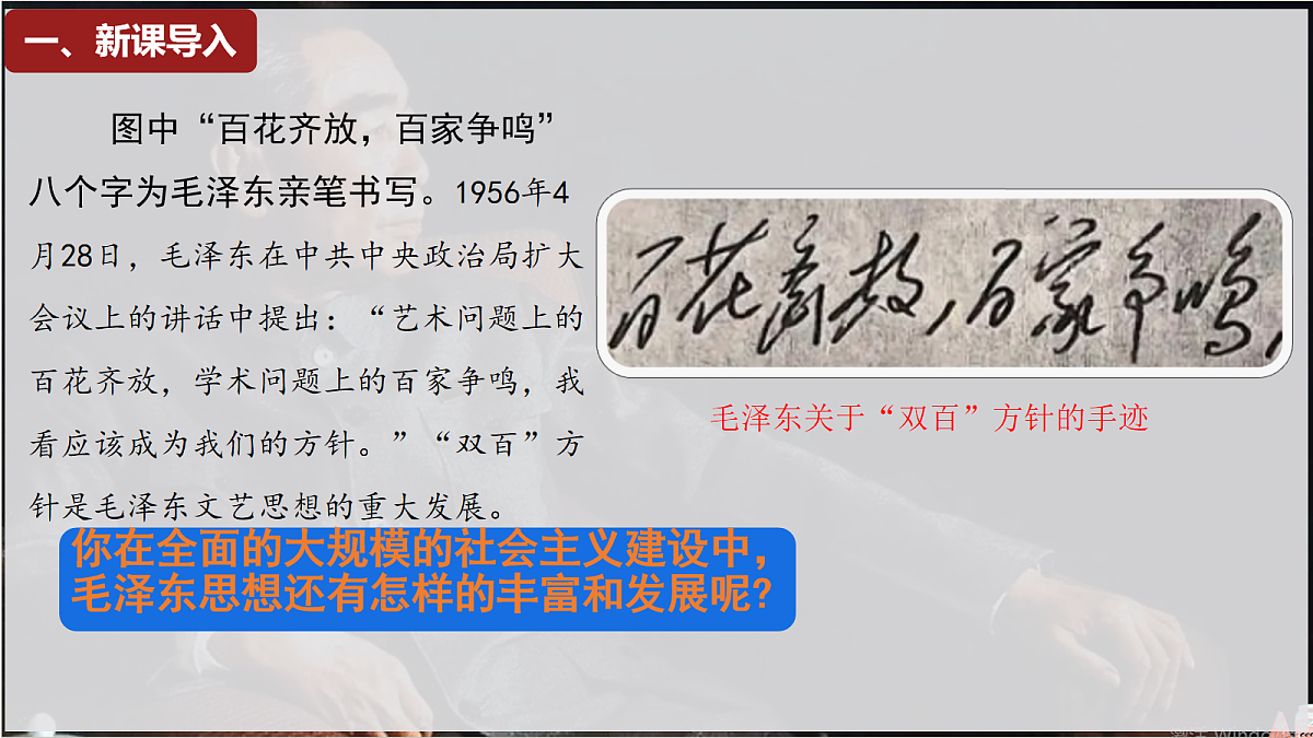 18090646第1页