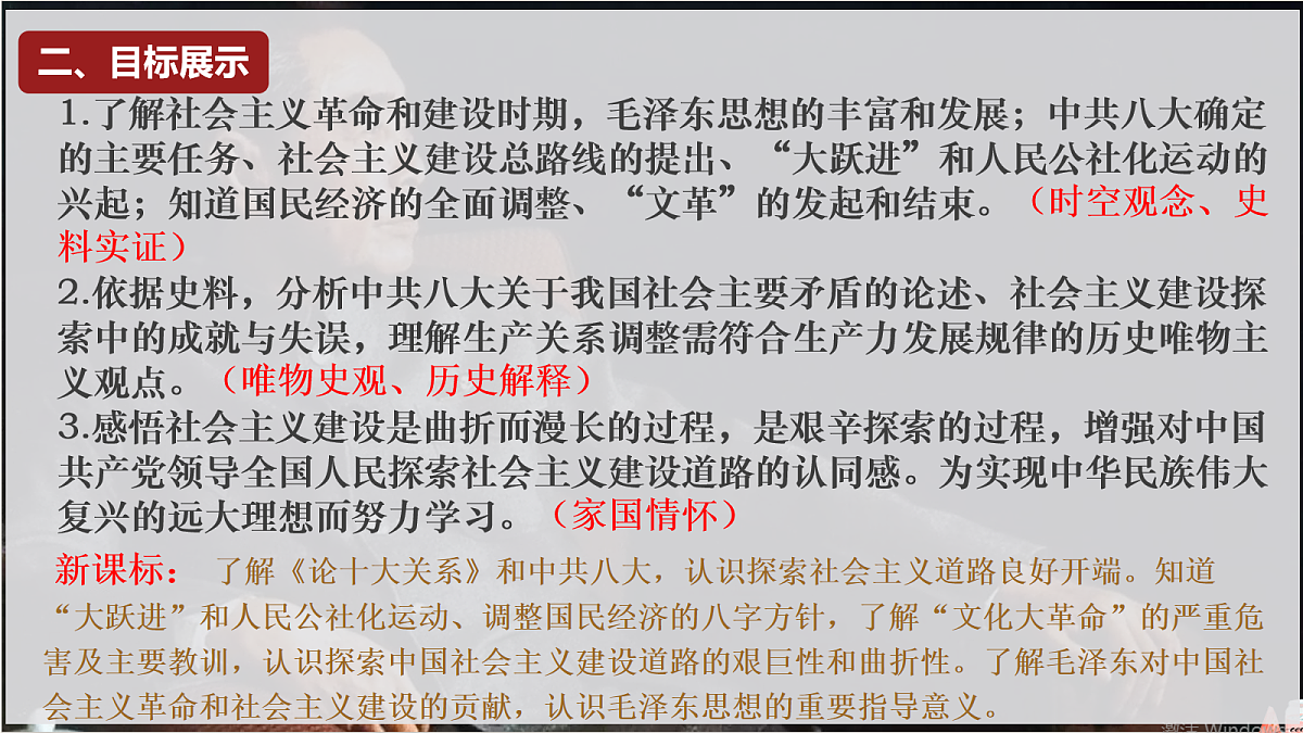 18090646第3页