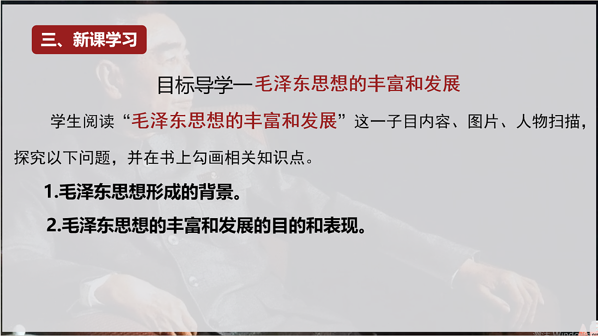 18090646第4页