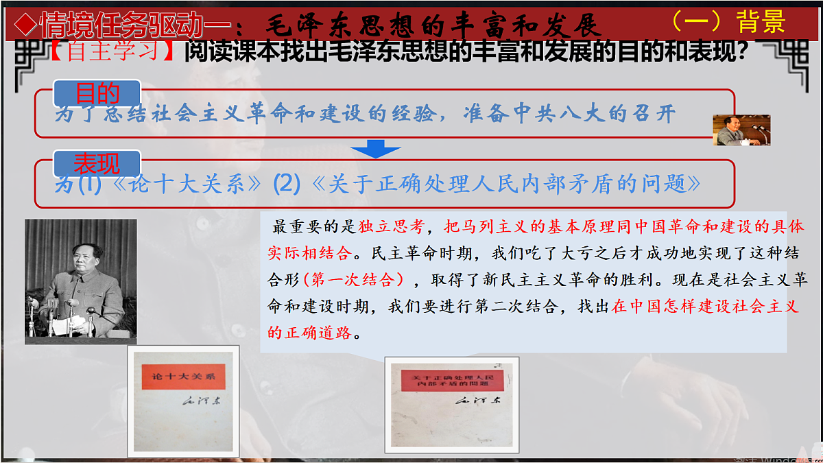 18090646第6页
