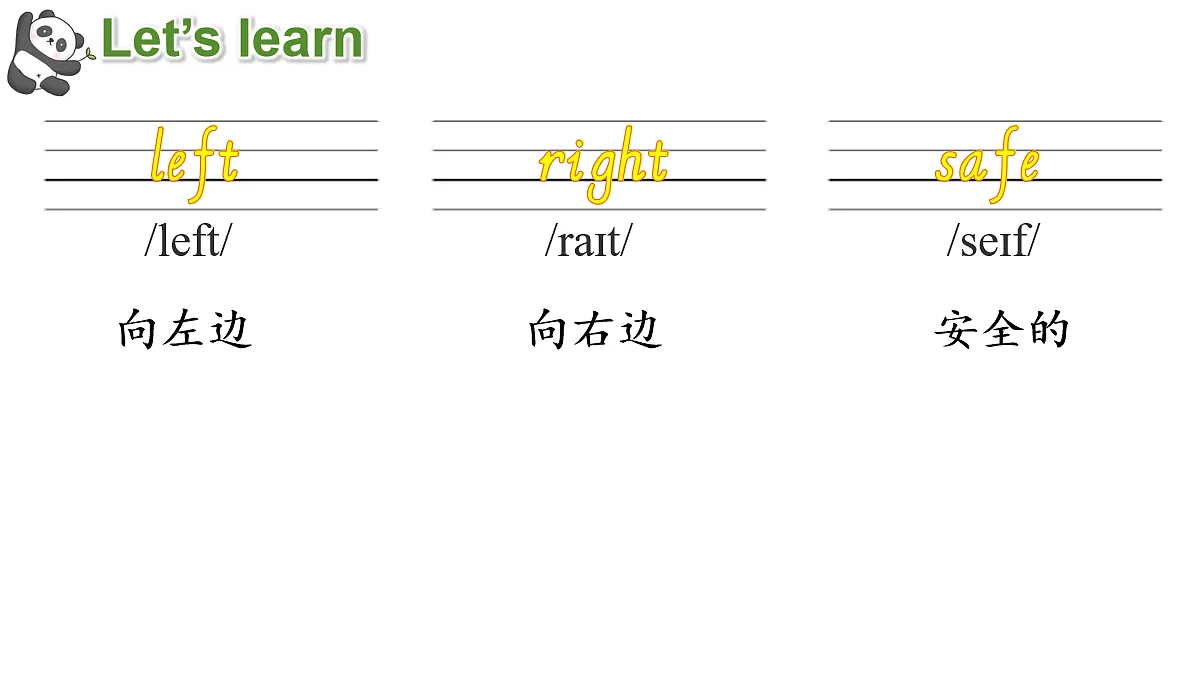 18090670第7页