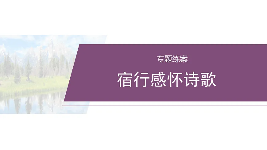 18090734第1页