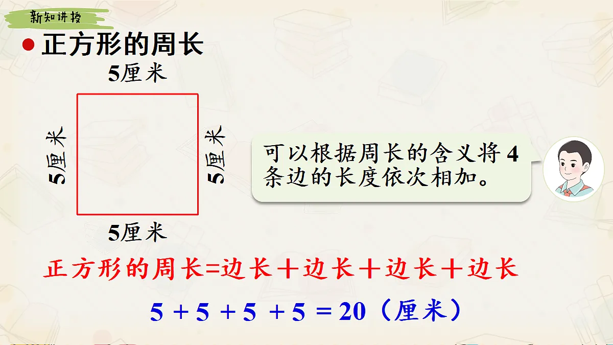 18090852第8页