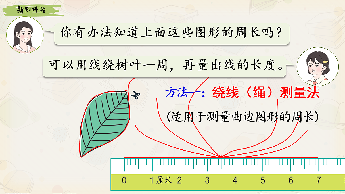 18090853第4页