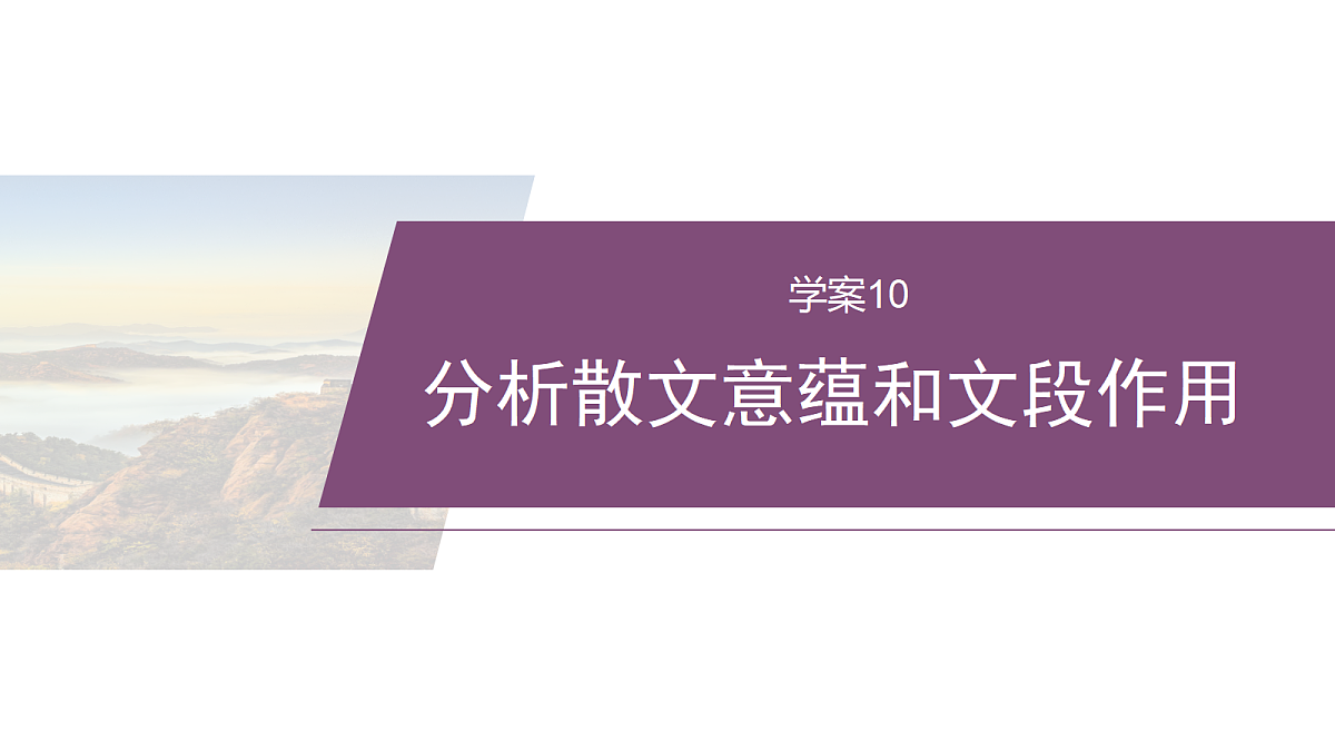 18090925第1页