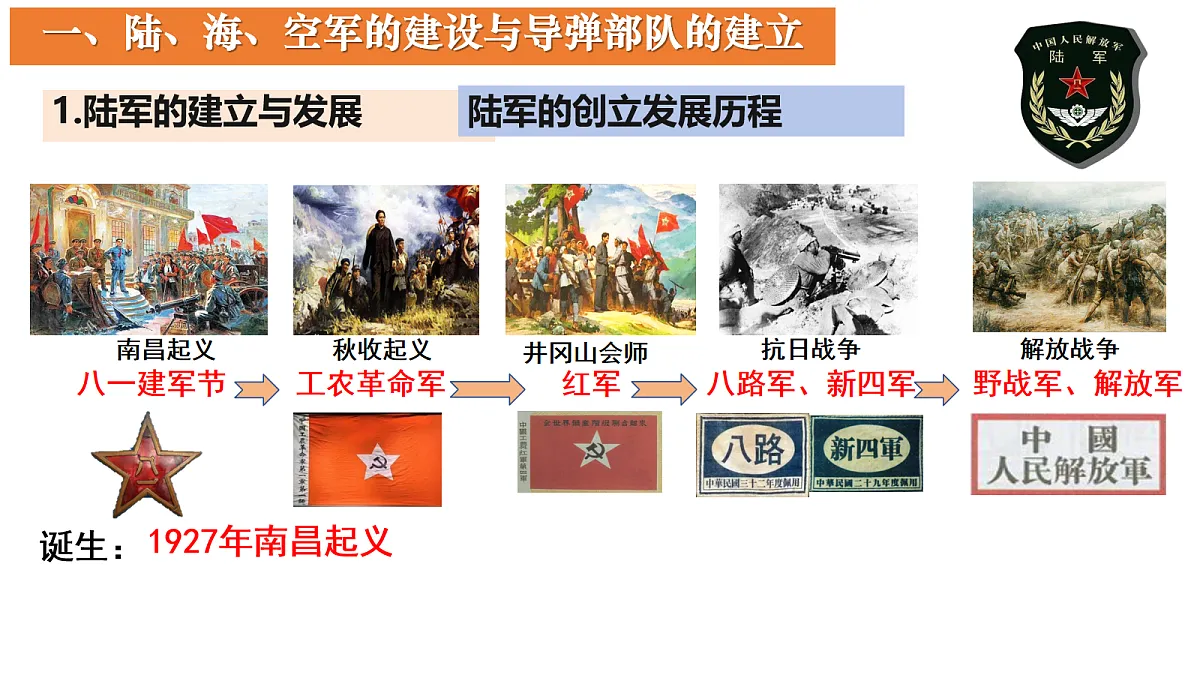 18090937第4页