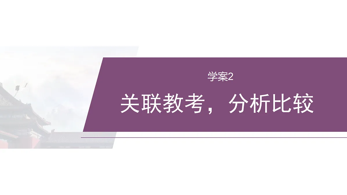 18091006第1页