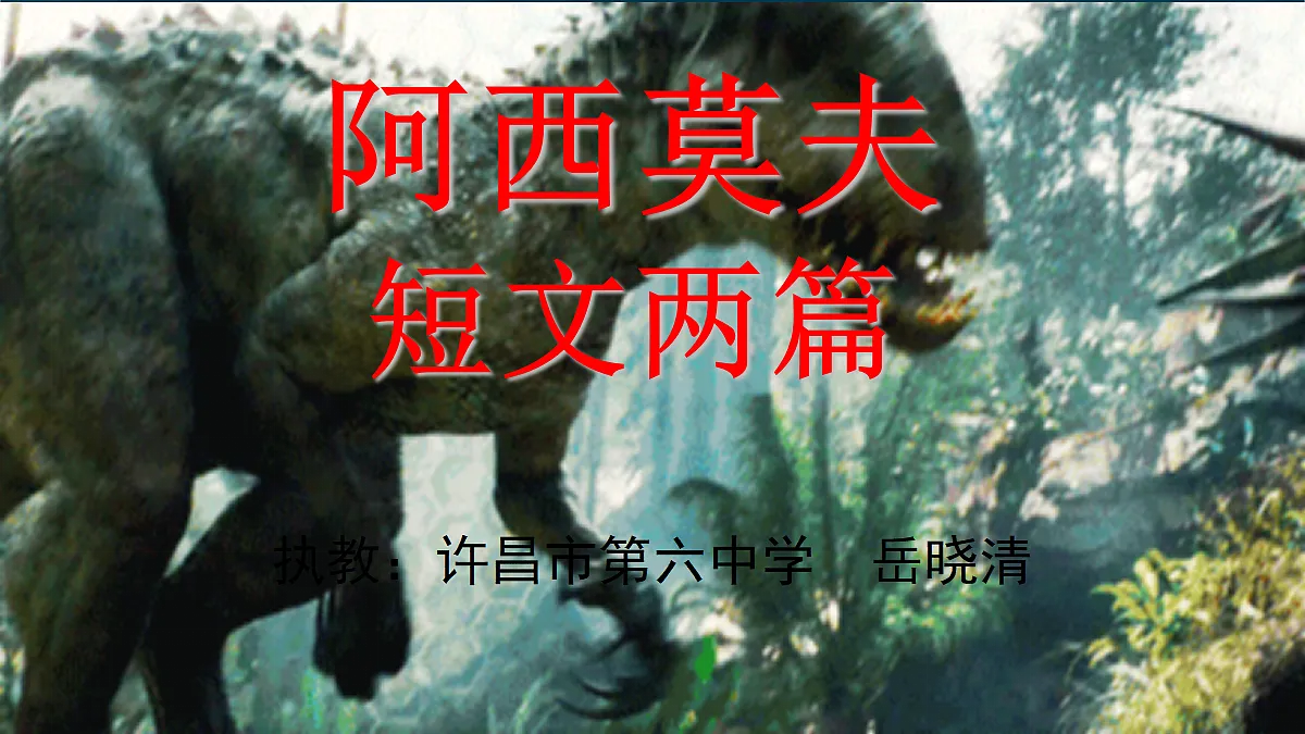 18091141第1页