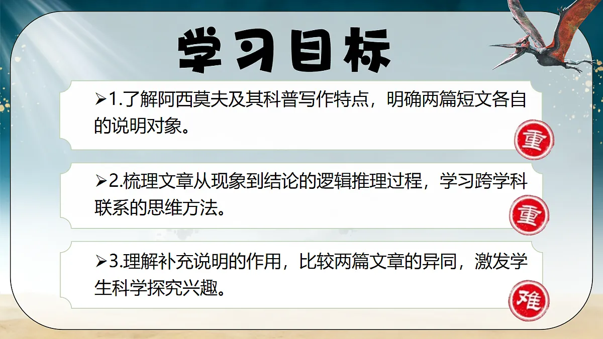 18091141第2页