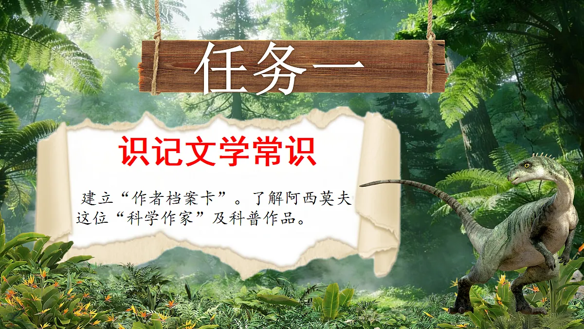 18091141第3页