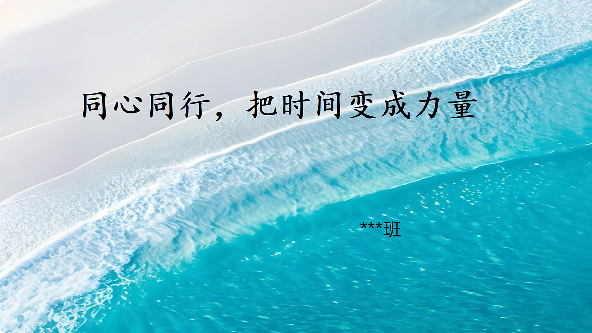 18091696第1页
