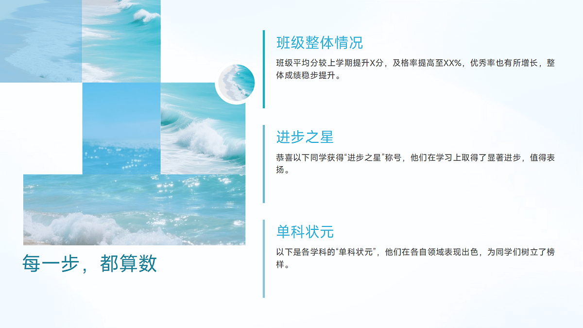 18091696第6页