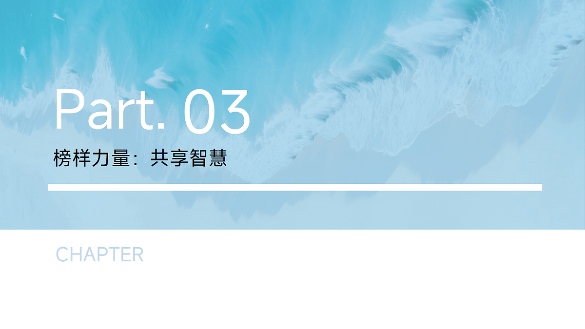 18091696第7页