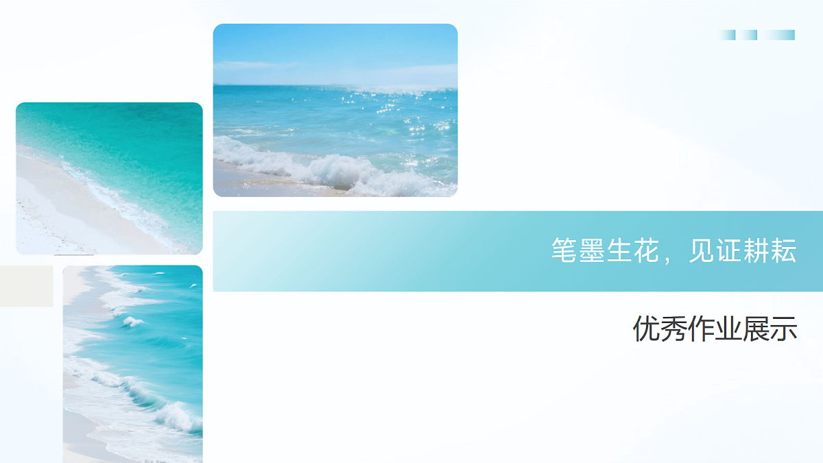 18091696第8页