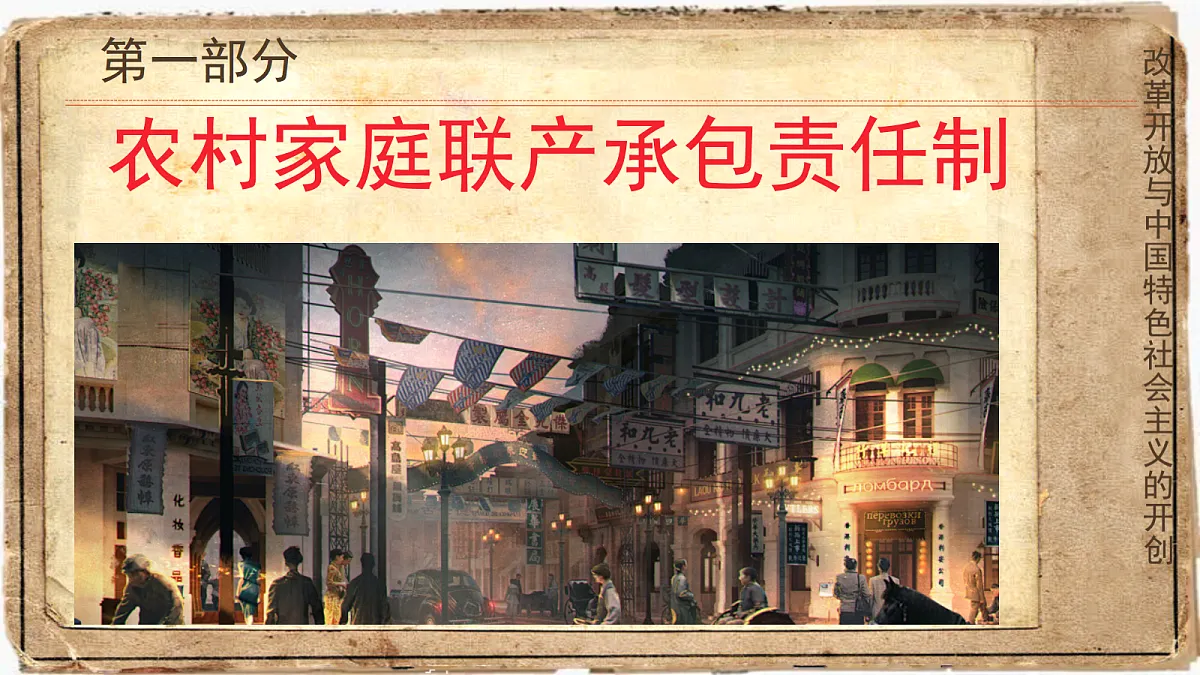 18091780第3页