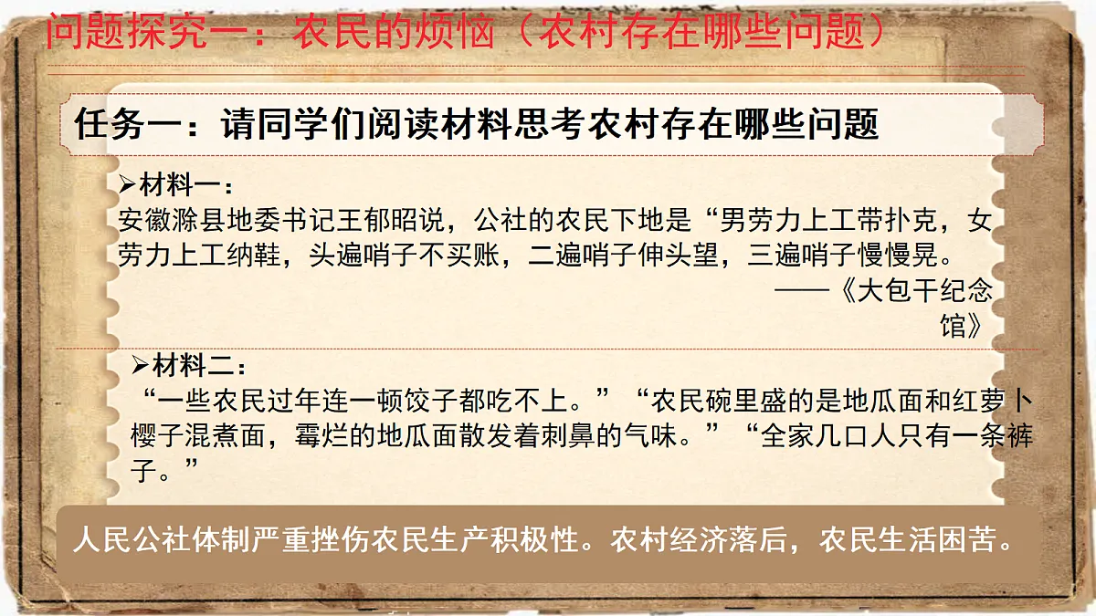 18091780第4页