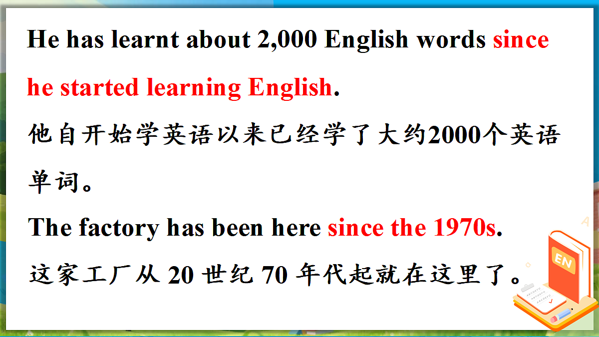 第3课时 Section A(Grammar Focus 4a—4d)第4页
