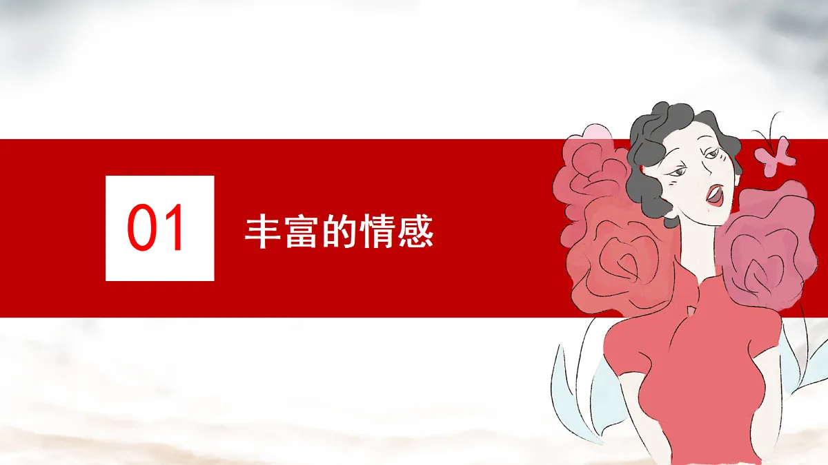 18093118第5页
