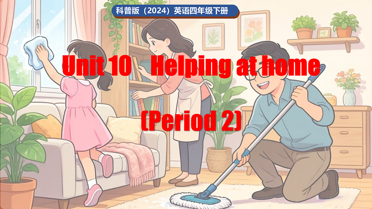 18093240第1页