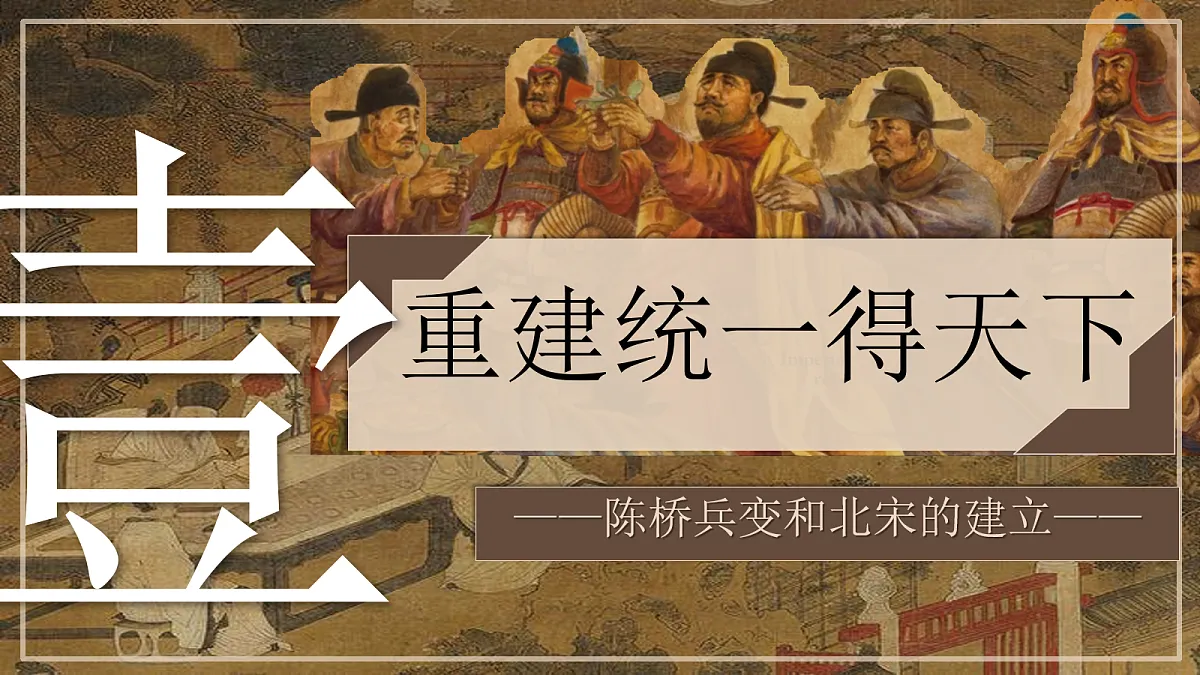 18093273第5页
