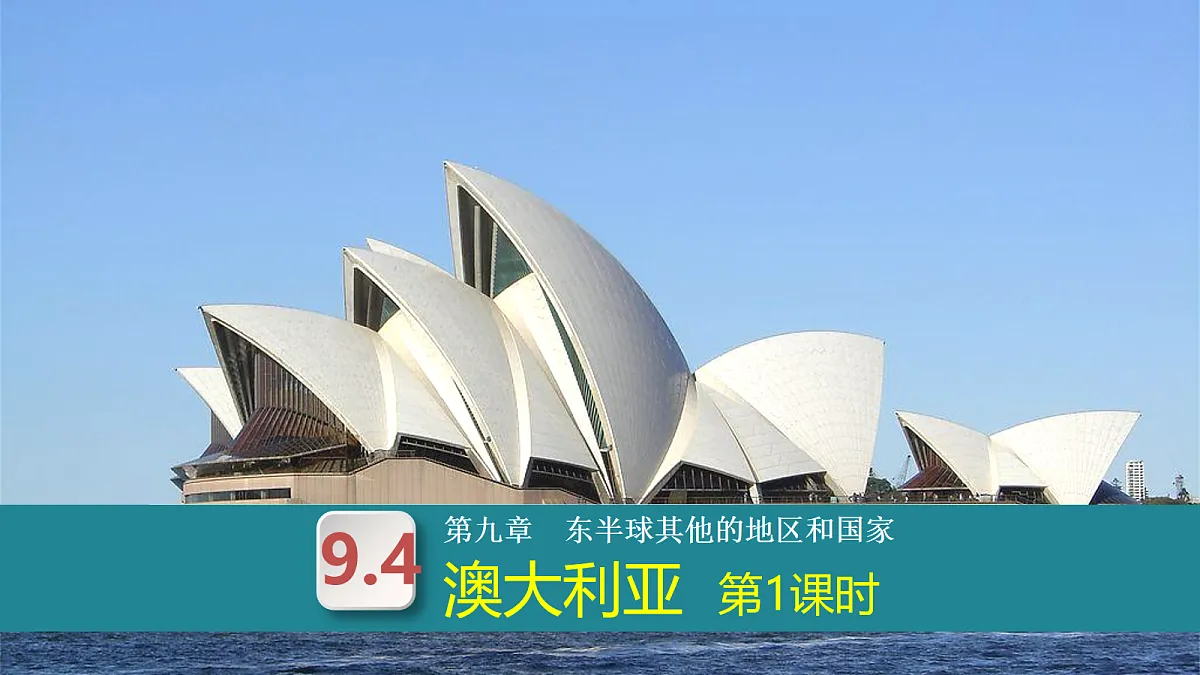 18093351第1页