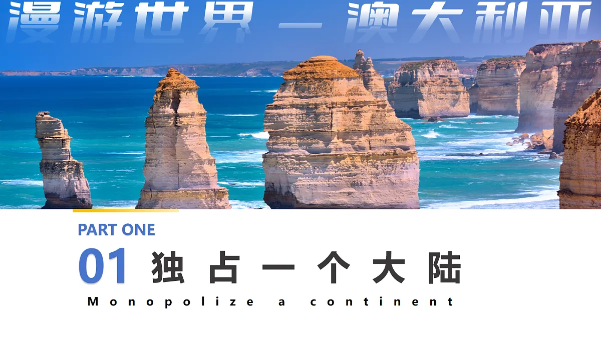 18093351第4页
