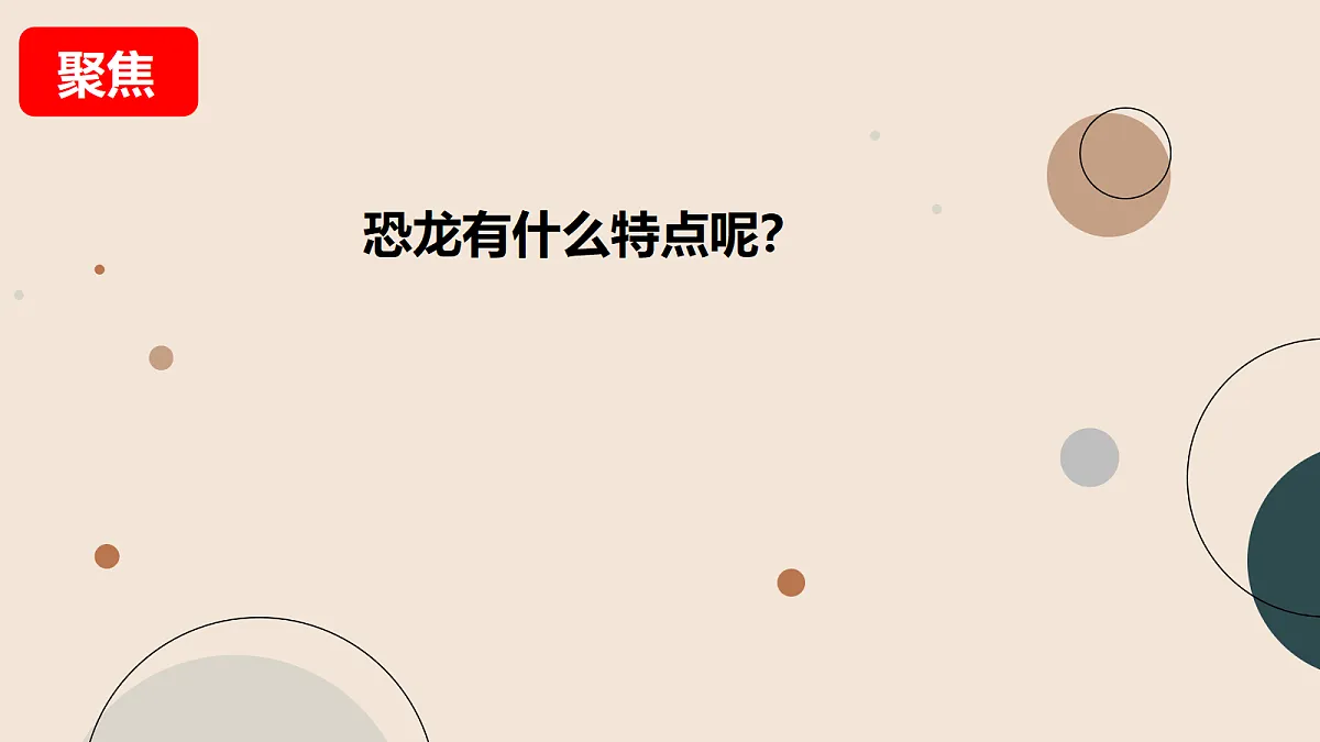 18093775第3页