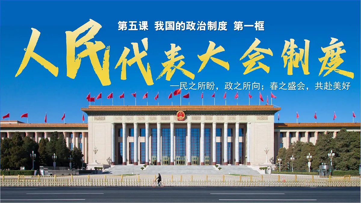 18093833第1页