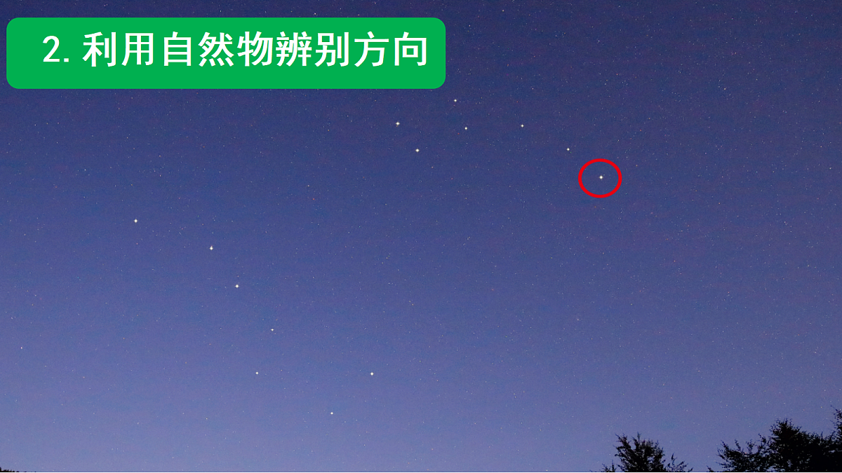 18093846第1页