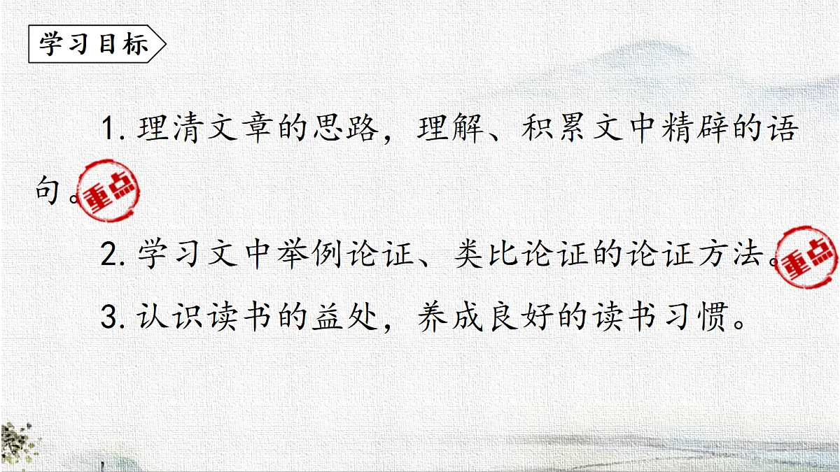 18094218第5页