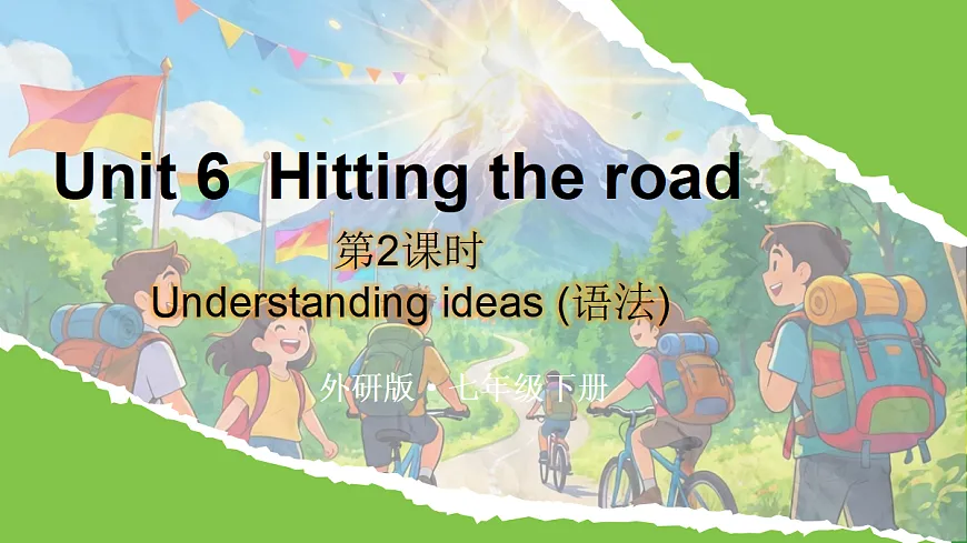 第2课时 Understanding ideas(语法)第1页
