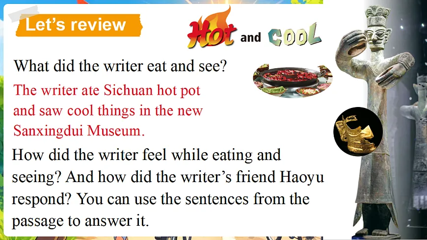 第2课时 Understanding ideas(语法)第2页