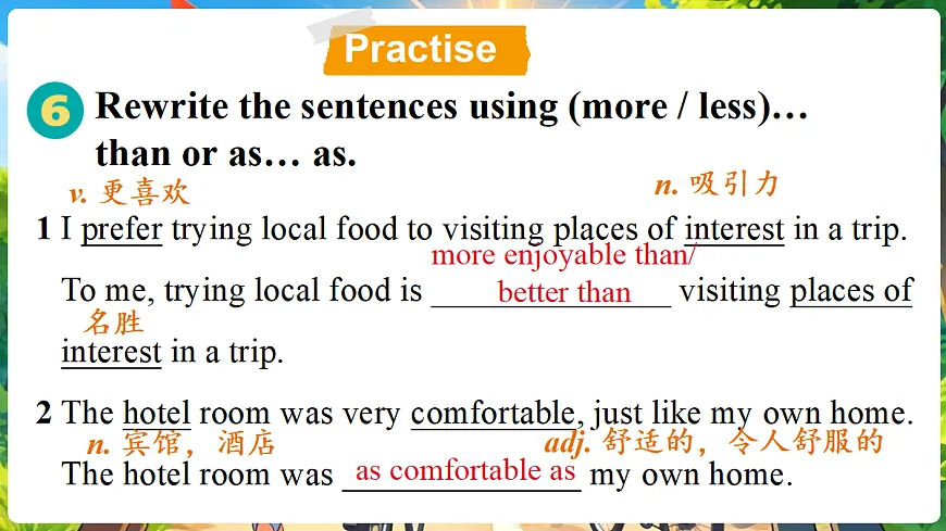 第2课时 Understanding ideas(语法)第7页