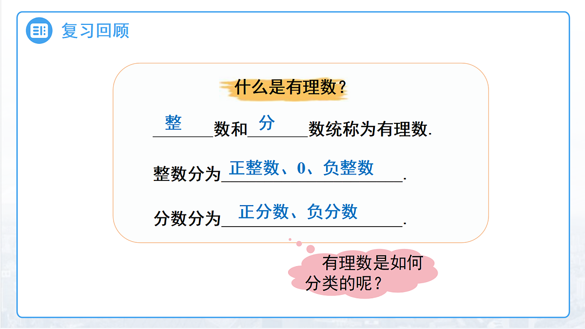 18094637第3页
