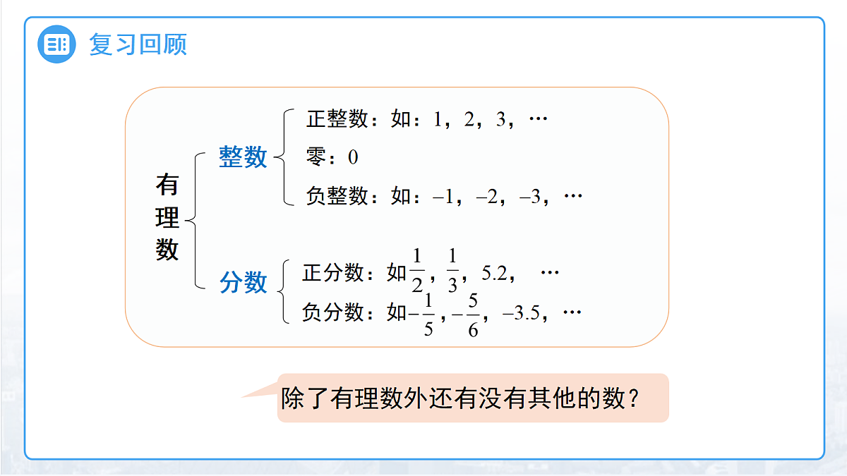 18094637第4页