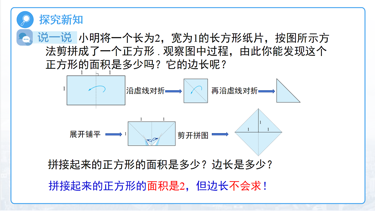 18094637第5页