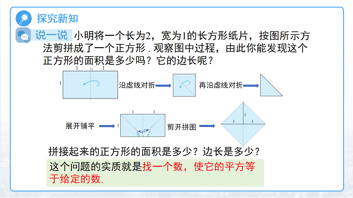 18094637第6页