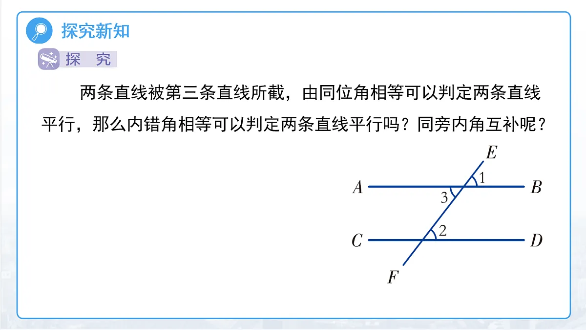 18094642第4页