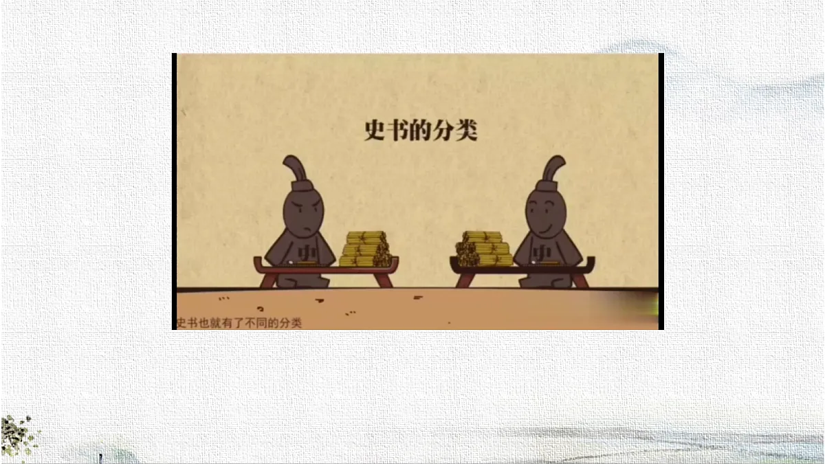 18095246第5页