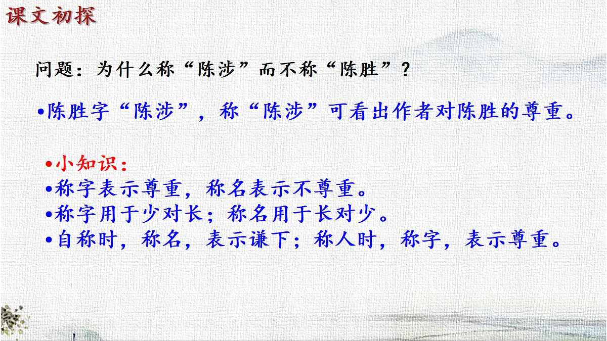 18095246第7页