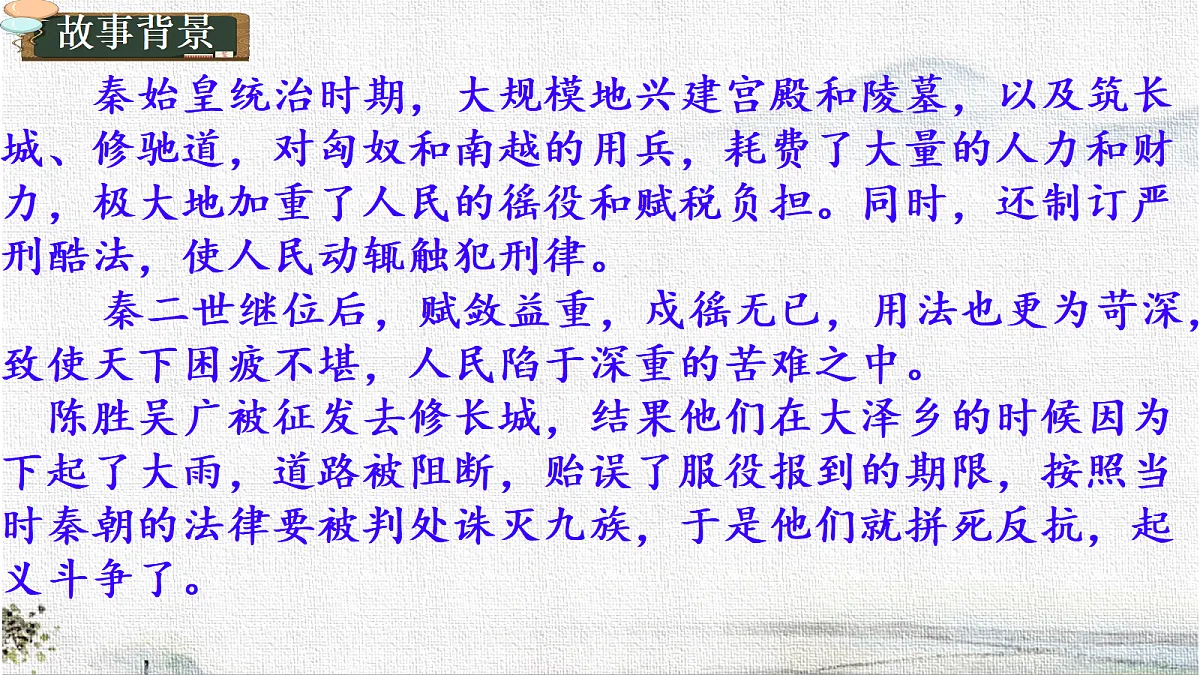 18095246第8页