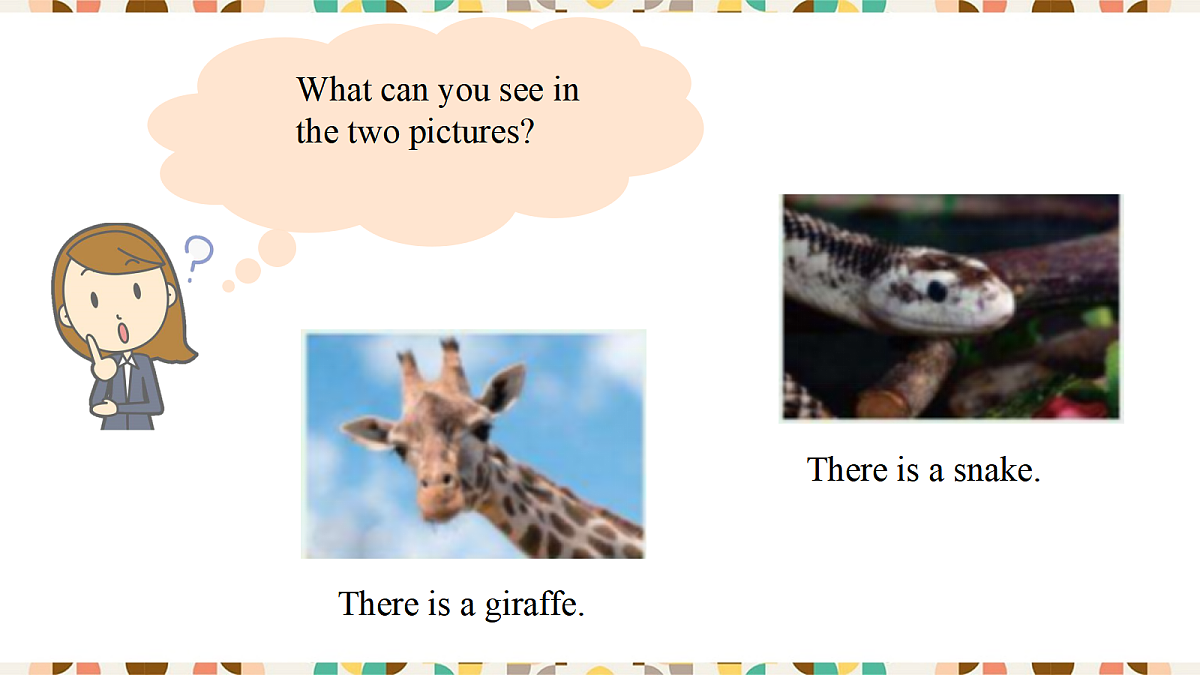 18095532第7页