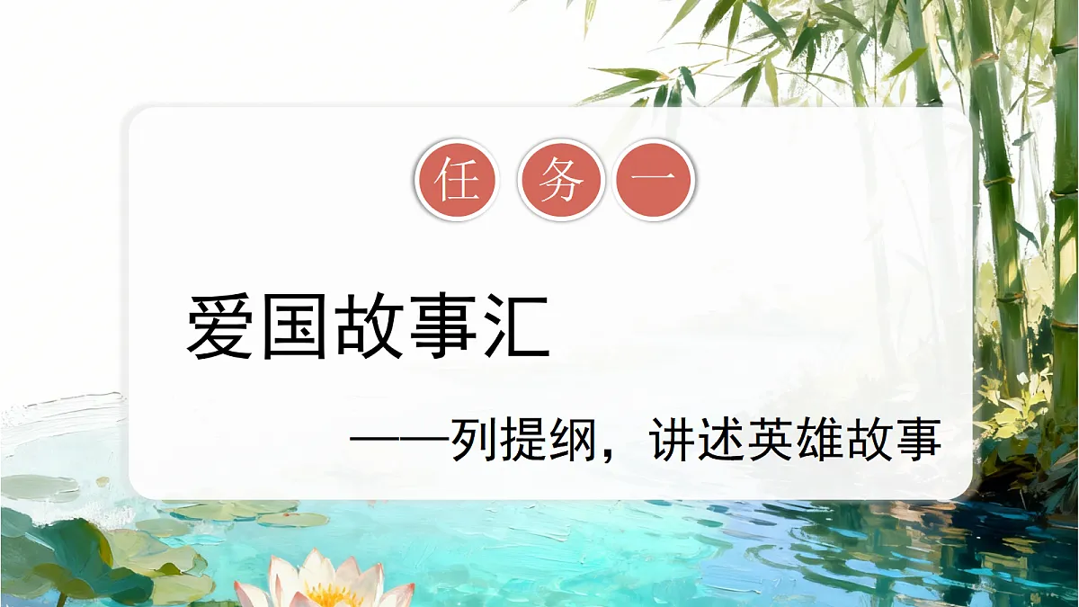 18095630第6页