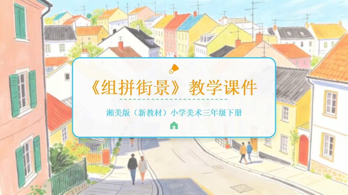 18095900第1页