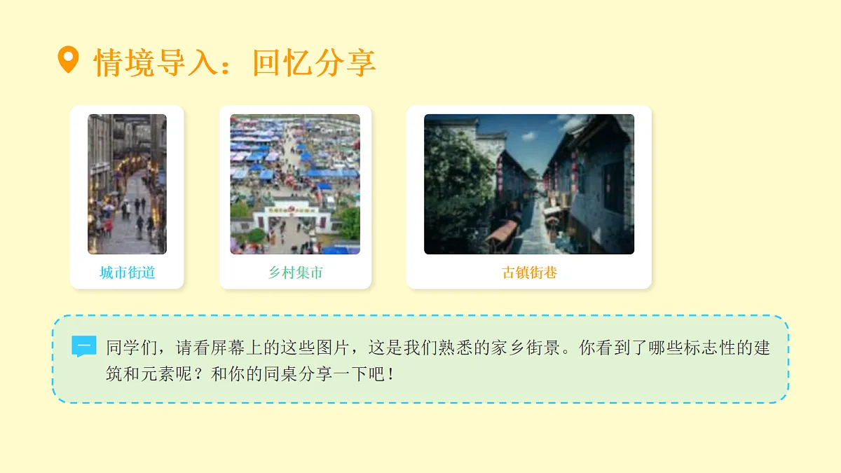 18095900第2页